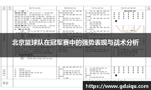k1体育 - 十年品牌 值得信赖