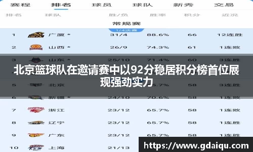 K1体育最新网址