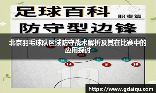 k1体育官网