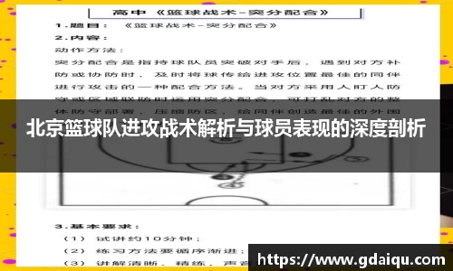 k1体育 - 十年品牌 值得信赖
