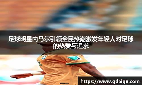k1体育官网