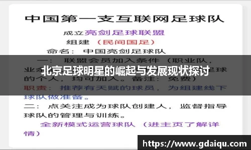 k1体育 - 十年品牌 值得信赖