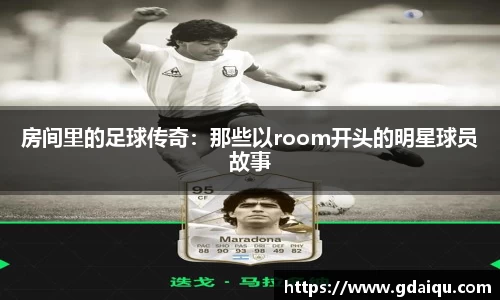K1体育最新网址