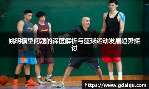 k1体育