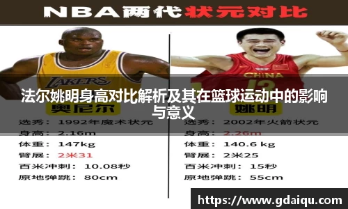 k1体育 - 十年品牌 值得信赖