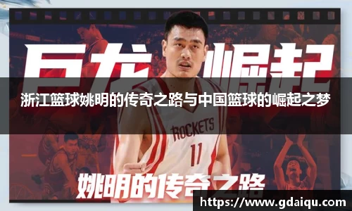 k1体育 - 十年品牌 值得信赖