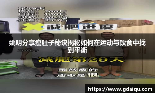 K1体育最新网址