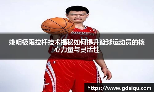 k1体育