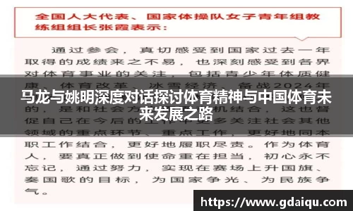 k1体育