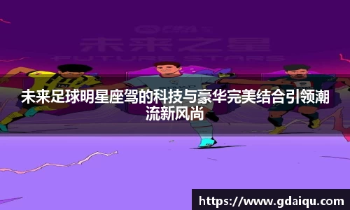 k1体育 - 十年品牌 值得信赖