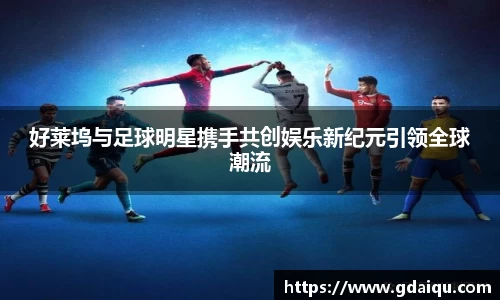 k1体育官网