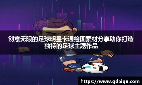 k1体育