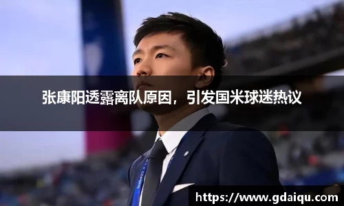 k1体育官网