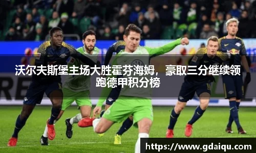 K1体育最新网址