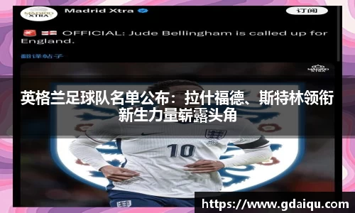 k1体育官网