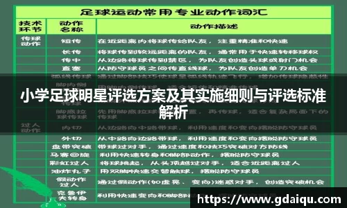 K1体育最新网址