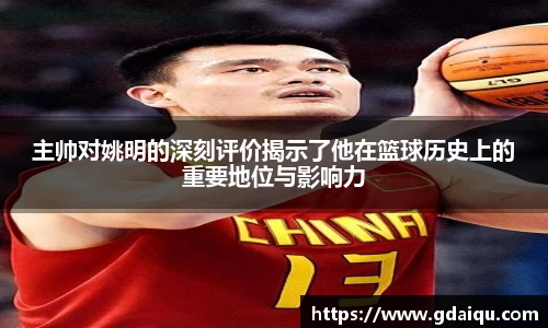 k1体育官网