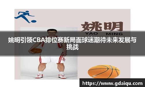 k1体育官网