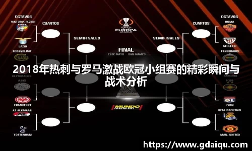 K1体育最新网址