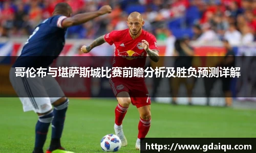 K1体育最新网址