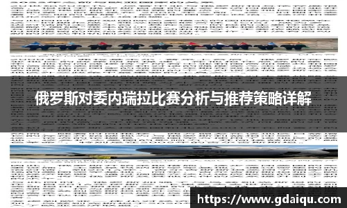 k1体育 - 十年品牌 值得信赖