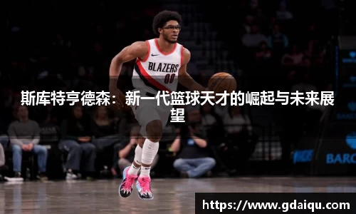 k1体育官网