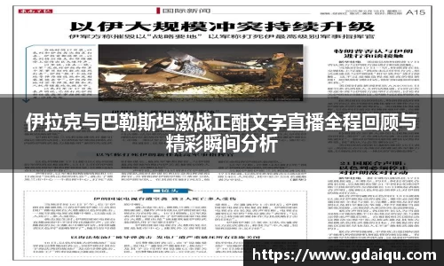 K1体育最新网址