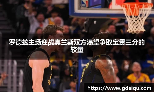 K1体育最新网址