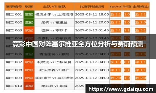 k1体育官网