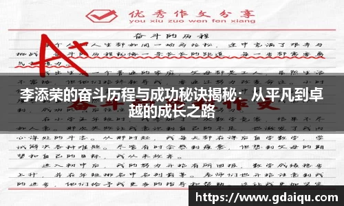 k1体育 - 十年品牌 值得信赖