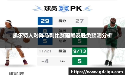 k1体育