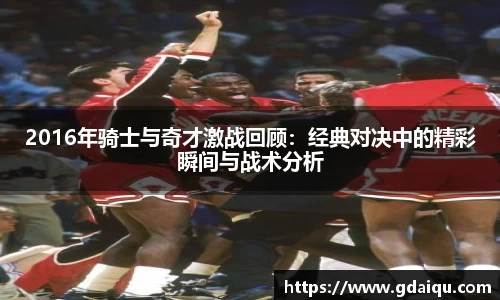 k1体育 - 十年品牌 值得信赖