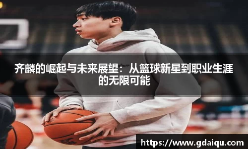 k1体育 - 十年品牌 值得信赖