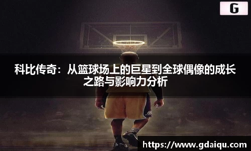 K1体育最新网址