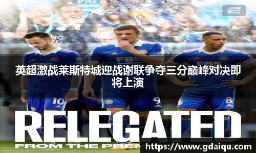 K1体育最新网址